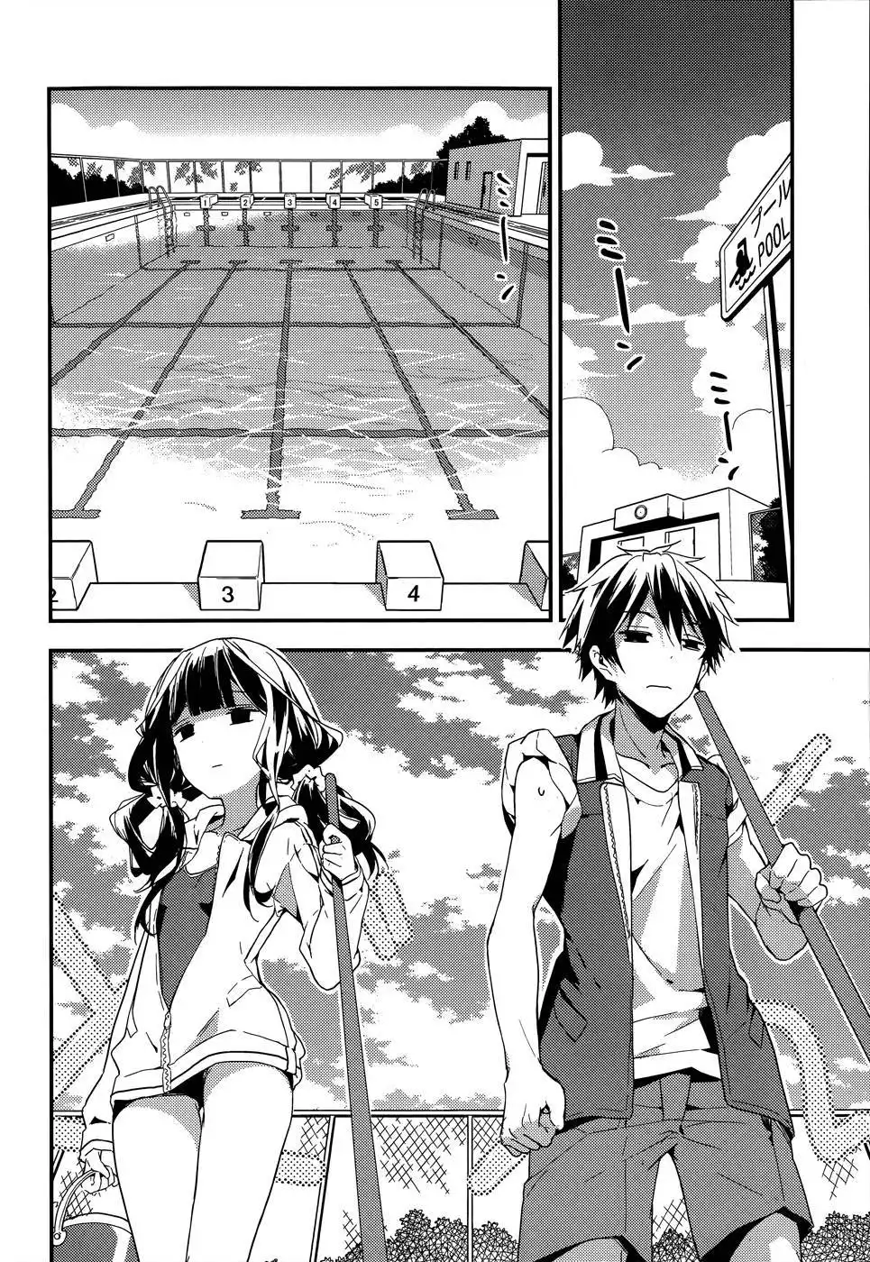 Masamune-kun no Revenge Chapter 10 17